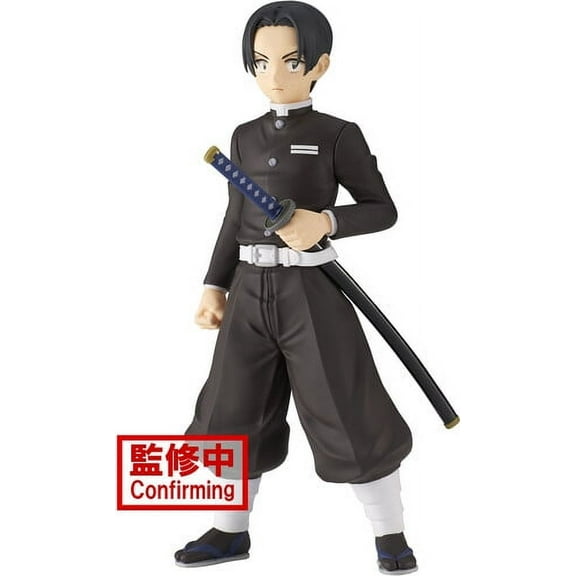 BanPresto - Demon Slayer: Kimetsu No Yaiba - Vol.27 Murata Statue, Banpresto, Gifts