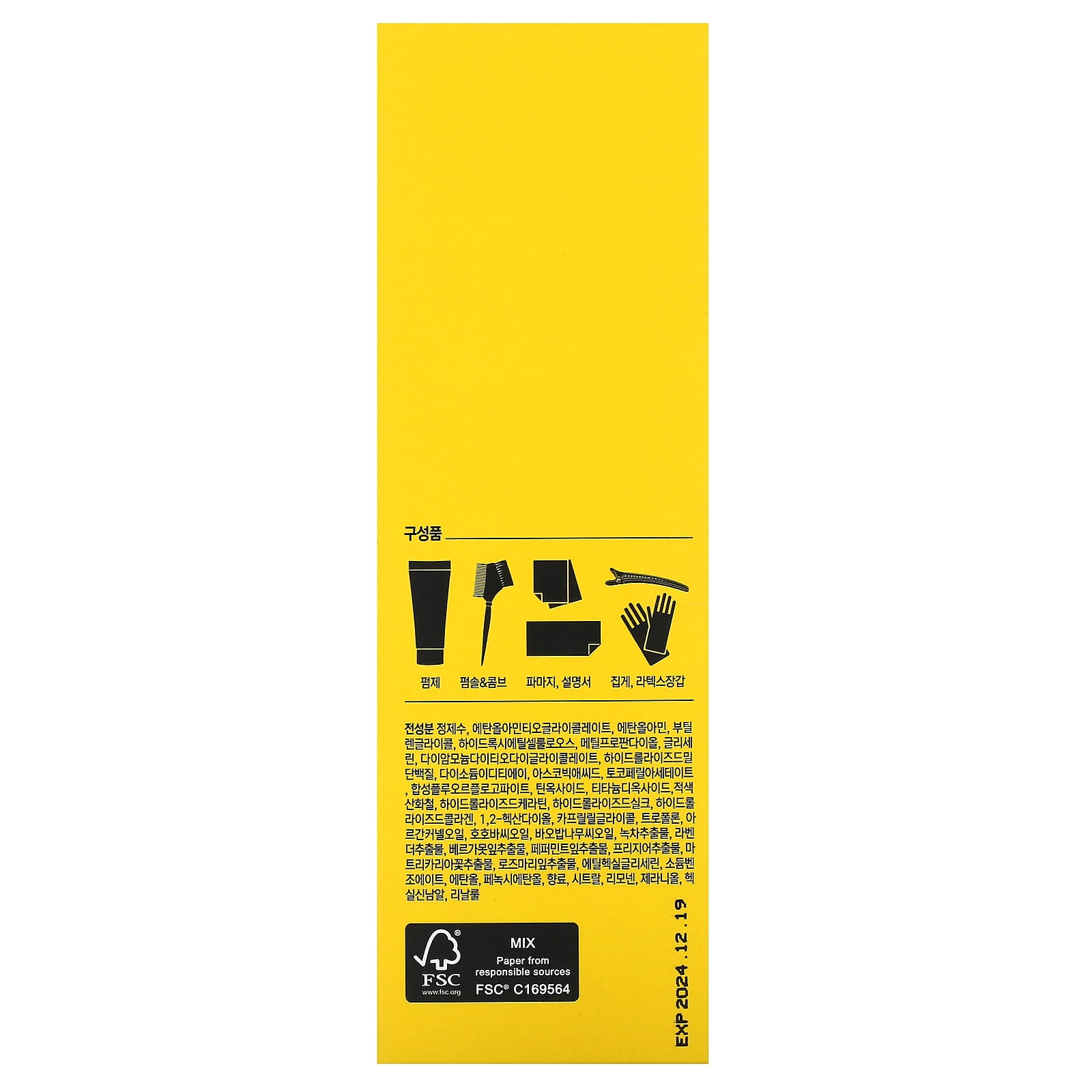 Dashu For Men, Ultra Bond Gel Down Perm, 3.38 fl oz (100 ml)