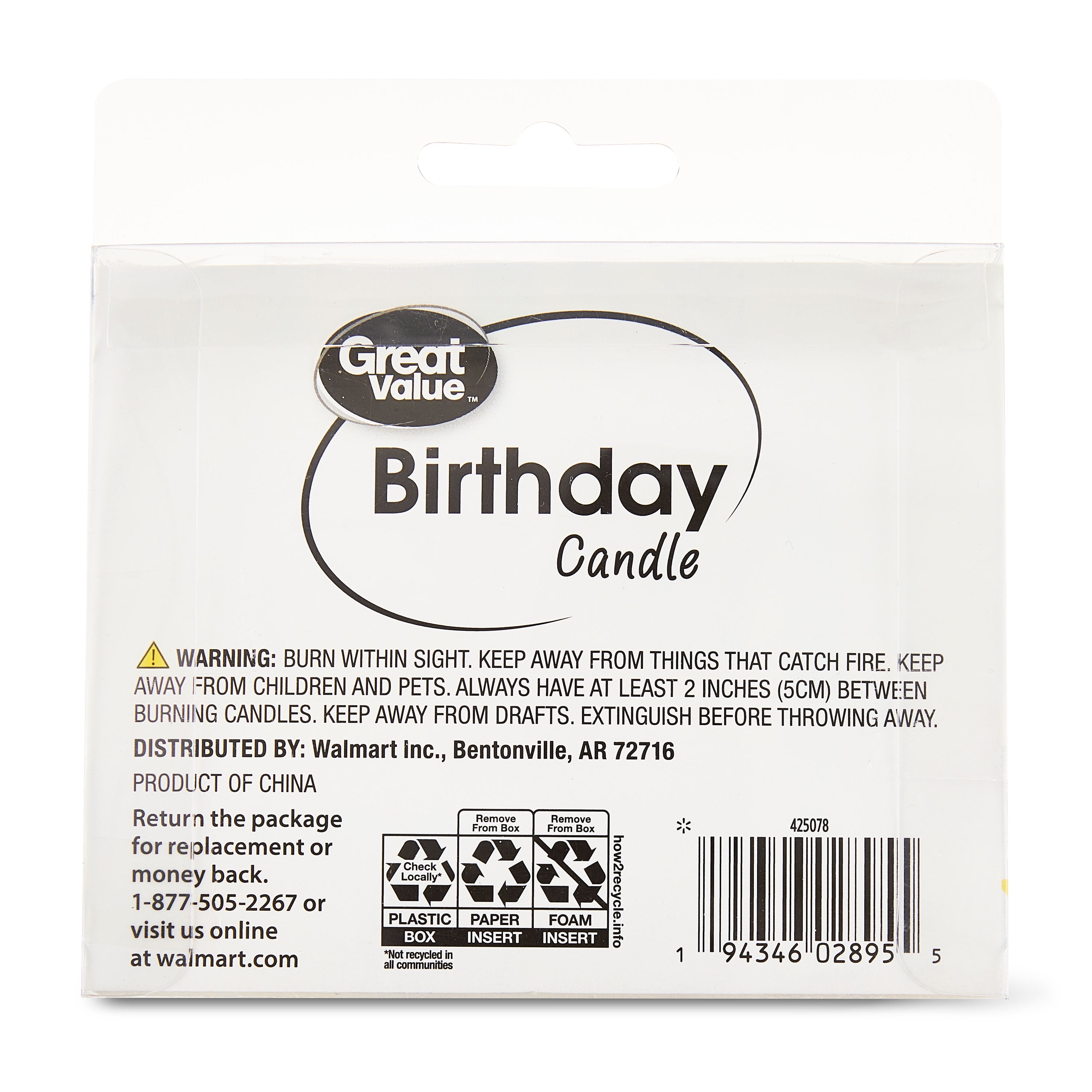 (3 pack) Great Value Happy Birthday Candle, Gold, 1 Count