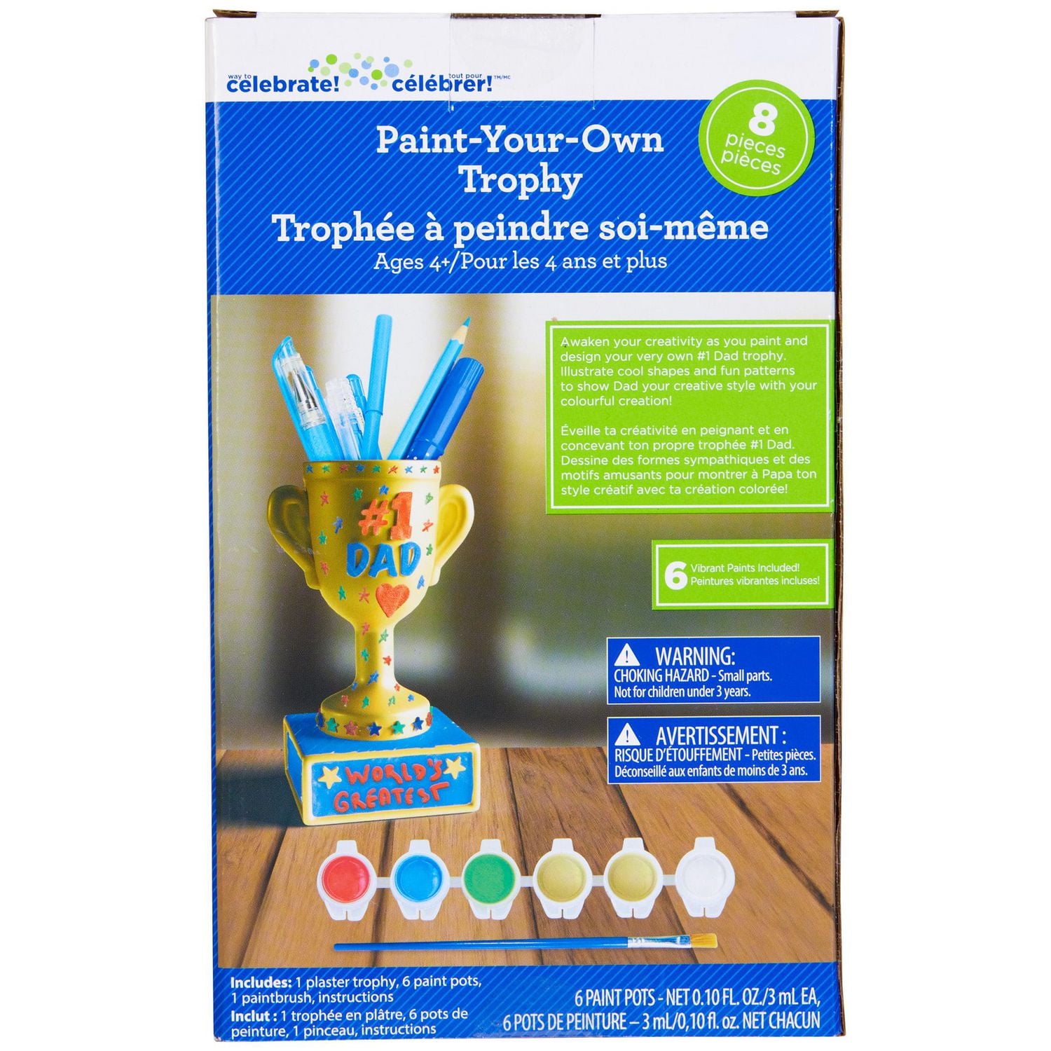 Way to Celebrate Paint-Your-Own Trophy for Father's Day, 1 Count Paint-Your-Own Trophy