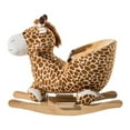 thumbnail image 3 of Qaba Kids Plush Rocking Horse-Style Giraffe Theme Chair, 3 of 5