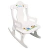 Personalized Jungle Animals Boy Puzzle Rocker