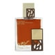 thumbnail image 2 of Lattafa Simply Oud 100Ml Edp Spray, 2 of 3