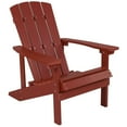 thumbnail image 4 of Alamont All-weather Poly Resin Wood Adirondack Chair - Blue, 4 of 13