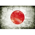 thumbnail image 2 of Robins, John H. 24x17 White Modern Wood Framed Museum Art Print Titled - Japan 1, 2 of 4