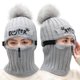 thumbnail image 1 of Conjunto De Bufanda De Gorro De Punto De Invierno Con Gafas, Gorro Con Cremallera, Orejeras, Gorros Forrados De Lana Con Pompón, Gorro A Prueba De Viento, Calentador De Cuello Para Esquí Y Ciclismo Moyic AP008076-06, 1 of 6