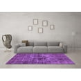 thumbnail image 3 of Ahgly Company Indoor Rectangle Oriental Purple Industrial Area Rugs, 2' x 3', 3 of 4