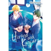 Hirano and Kagiura (manga): Hirano and Kagiura, Vol. 2 (manga) (Series #2) (Paperback)