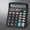 Black, variant on 8 Digit Desk Calculator, Desktop Calculators with Large LCD Display & Big Buttons, Dual Power Solar & Battery, Standard Basic 4 Function Calculator for Classroom, Office, Home, Business, Teachers