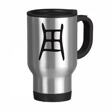 

Bone Inscription Chinese Surname Character Zhou Travel Mug Flip Lid Stainless Steel Cup Car Tumbler Thermos