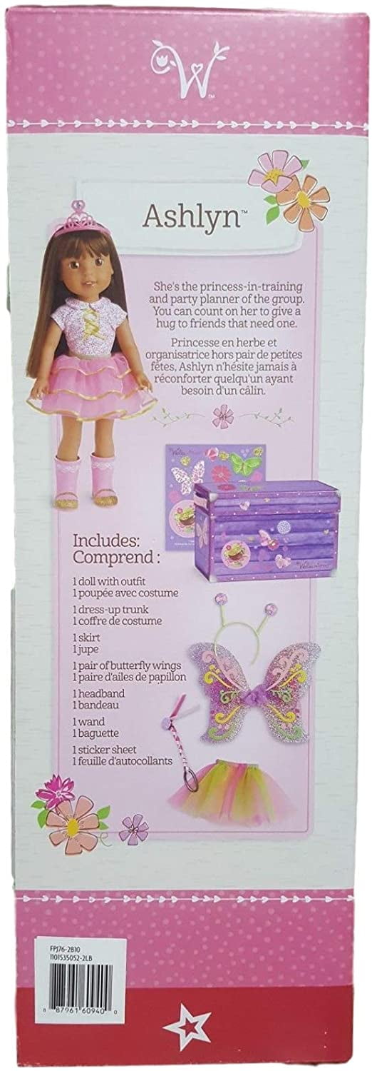 wellie wishers dress up trunk