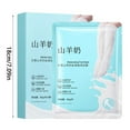 WANGJIAOID Moisturizing Foot (Hand) Care Super Long Socks And Gloves
