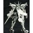 thumbnail image 2 of Muv-Luv Alternative Takemikaduchi Type-00A Model Kit (Tactical Surface Fighter), 2 of 3