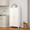 thumbnail image 2 of Armoire de Rangement de Cuisine Arquée en Métal de 73 Pouces de Haut avec 4 Étagères Réglables, 2 of 6