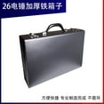 thumbnail image 1 of GOOHOCHY Metal Tool Chest Storage Box Iron Large Capacity Storage For Outdoor Use 1Set, 1 of 8