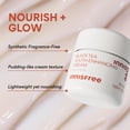 thumbnail image 2 of Crema hidratante innisfree Black Tea Youth Cream con ácido hialurónico, 2 of 7