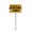 ANM-60, variant on Eveokoki Slow Down Show Respect Sign With Stake For Neighborhoods Yard Farm Aluminium Caution 8x12inch Farm Decorations Yard Lawn Walkway Decorations Animal Signs