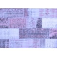 thumbnail image 1 of Ahgly Company Machine Washable Indoor Rectangle Patchwork Blue Transitional Area Rugs, 7' x 9', 1 of 4