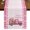 Pink, variant on Table Runners 72 Inches Long Dress Scarves, Valentine's Day Farmhouse Kitchen Table Runner, Coffee Tablerunners, Red Love Hearts Car Romantic Grey Wooden 14x72 Inch