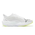 thumbnail image 3 of PU & MA Darter Pro Gray Yellow Men Unisex Road Running Jogging Shoes 310152-17, 3 of 6