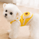 thumbnail image 5 of Camisas de algodón para perros para cachorros, ropa de verano para mascotas, camiseta para cachorros y gatos, ropa para niñas Adepaton CPB-DE-LYY2016-5, 5 of 5