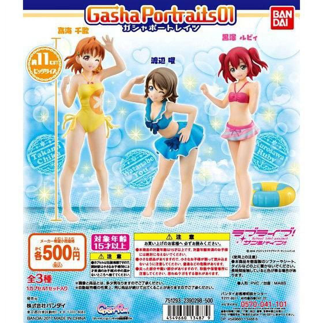 無料発送 Sunshine!! Live! Love Gashapon Gasha Mini 01 Portraits ギターエフェクター
