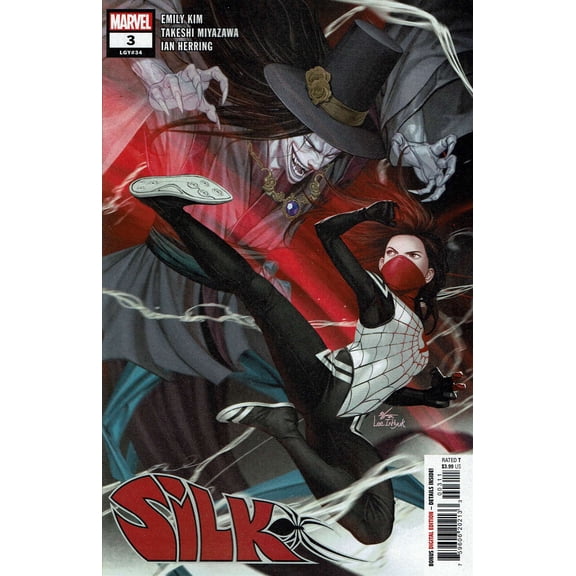 Silk (4th Series) #3 VF ; Marvel Comic Book