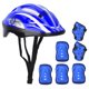 thumbnail image 3 of Casco y almohadillas protectoras de 7 piezas para ciclismo y patinaje: rodilleras, muñecas y coderas, conjunto de equipo de seguridad para niños en azul oscuro, 3 of 8