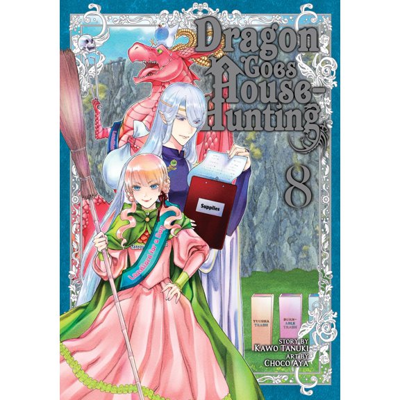 Pre-Owned Dragon Goes House-Hunting Vol. 8 (Paperback) 163858222X 9781638582229
