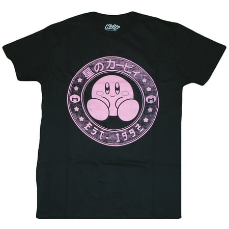 - Kirby Circle Logo Men's Black T-Shirt