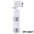 thumbnail image 2 of Kugisaki Fish Tank Filter Three In One Filter Pump Circulation System Small Water Purification Pump Built In Aquarium on Clearance, 2 of 9