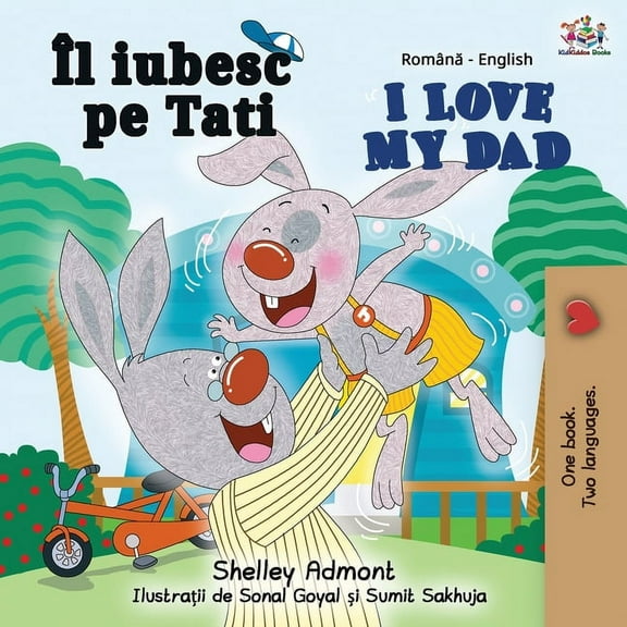 Romanian English Bilingual Collection I Love My Dad (Romanian English Bilingual Book), (Paperback)