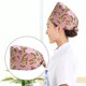 thumbnail image 5 of Sombreros abultados Gorro unisex Impreso Laboratorio Sombrero a prueba de polvo Enfermera Doctor Ajustable Cabeza Aseo Trabajo Sombreros , B B Magideal Sombreros abultados, 5 of 7