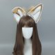 thumbnail image 4 of Accesorios de Disfraces Sunnimix Traje de Juego de Cosplay 2 Unids Felpa Orejas y Cola, 4 of 8