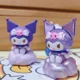 thumbnail image 4 of Angel Baby Series Moe Qu Dou Kitty Moe Granules Cinnamoroll Purin Pochacco Kuromi Melody Gift Toy, 4 of 5