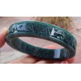 thumbnail image 4 of Certified Icy Green Burma 100% Natural A JADE Jadeite Dragon Phoenix Longevity Bangle Bracelet 71 mm 665932 TN, 4 of 11