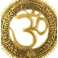 thumbnail image 4 of Charmy Crafts Metal Om Gayatri Mantra, Wall Hanging Article, Gold (8 x 7.5 x 0.01 inch), 4 of 5