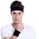 thumbnail image 2 of 3Sweatbands Diadema deportiva para hombres y mujeres - Banda deportiva de tela de rizo de algodón que absorbe la humedad para tenis, baloncesto, correr - Negro/Blanco/Gris, 2 of 5