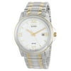 Citizen Men's Eco-Drive BM7264-51A Silver Two-tone Stainless-Steel Eco-Drive Watch