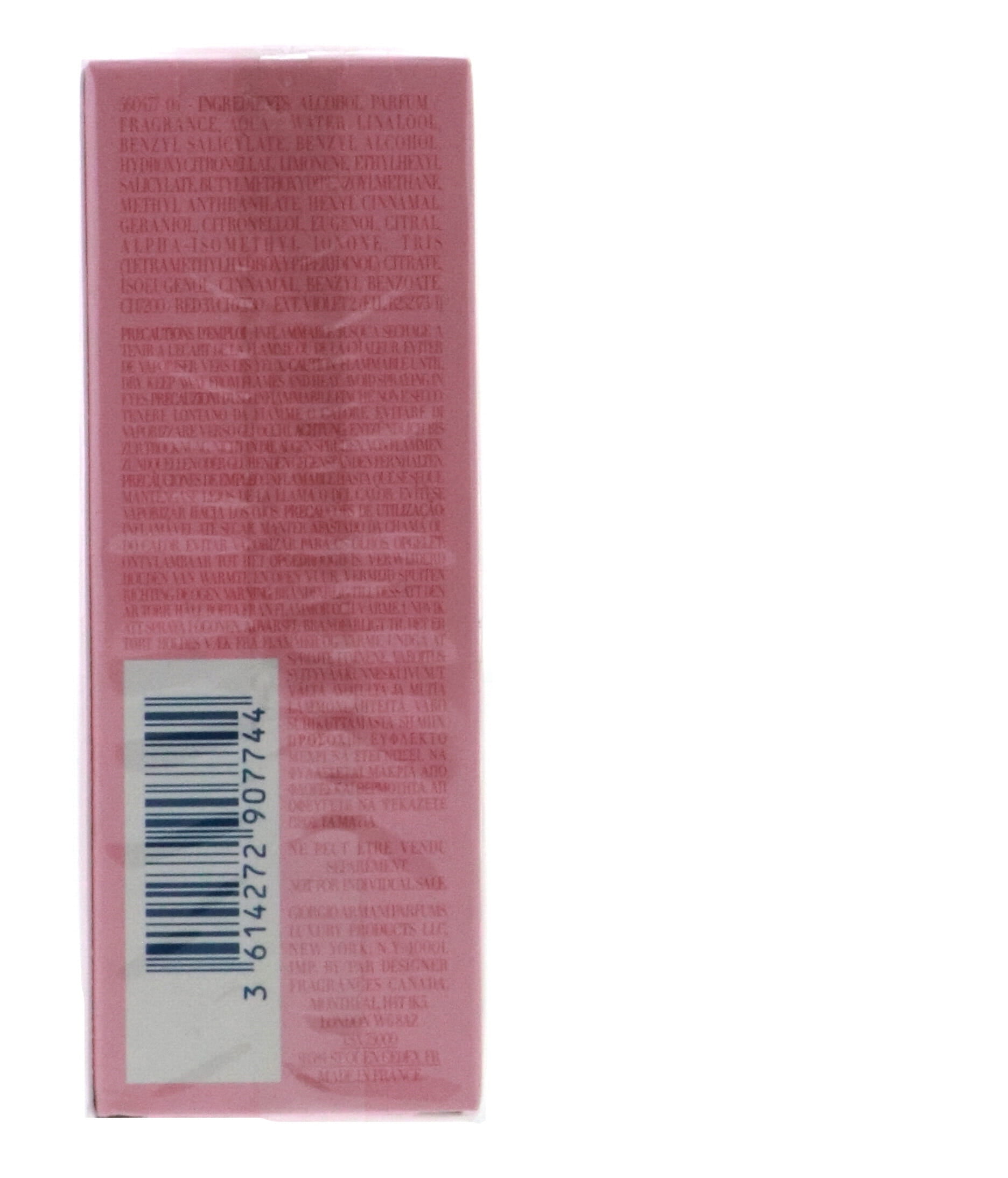 Giorgio Armani My Way EDP Spray for Women, 0.5 oz./ 15 ml. - New, Sealed Box - Walmart.com Giorgio Armani My Way EDP Spray for Women, 0.5 oz./ 15 ml. - New, Sealed Box - Walmart.com
