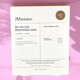 thumbnail image 3 of Set de mascarillas JmSolution Bio-Vita Duo Brightening, 4 hojas, 3 of 3