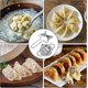 thumbnail image 4 of Jinyi Dumplings Mold Set Dumpling Skin Maker H Press Tool For Kit Pinch H Pie Ravioli(1set, Silver), 4 of 5