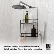 Umbra Cubiko Two Shelf Shower Caddy, Black