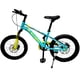 thumbnail image 1 of Bicicleta Infantil Deportiva Niños R-18 Freno Disco Trasero Aqua, 1 of 4