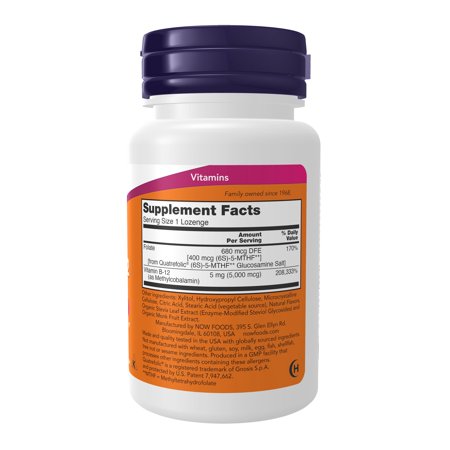ナウフーズ メチルB-12 5000mcg 120粒 トローチ タイプ NOW Foods METHYL B-12 5000mcg 120 LOZ サプリメント ビタミンB ビタミンB-12
