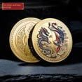 thumbnail image 1 of Monedas de oro conmemorativas de Chengxiang con dragón y fénix Se pueden hacer monedas redondas con medallón conmemorativo de color del dragón y el fénix del zodíaco, 1 of 5