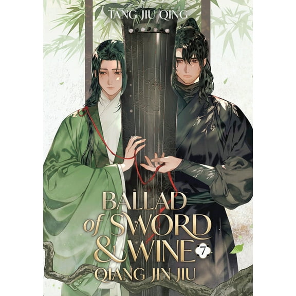 Ballad of Sword and Wine: Qiang Jin Jiu Ballad of Sword and Wine: Qiang Jin Jiu (Novel) Vol. 7, (Paperback)