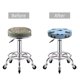 thumbnail image 5 of Balery french Bulldog Face Fundas de asiento para taburete de bar redondo de tela de terciopelo ajustables que protegen de arañazos y manchas para sillas de 14 a 17 pulgadas.-12 inch, 5 of 7