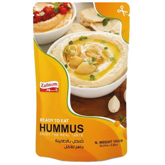 Zalloum - Hummus Tahina, Ready to Eat Classic Chickpea Dip 1kg (1000g)