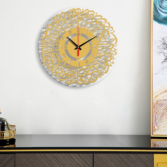 Reloj de ped musulmán Reloj de ped acrílico de caligrafía islámica creativa de Dormitorio Eid Ramadán Decoración - Indio dorado Colco Reloj de pared